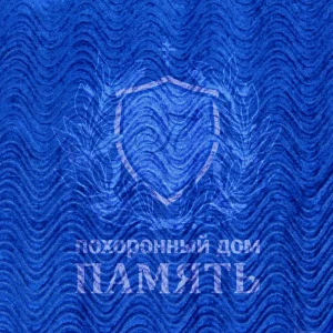 Бархат Волна