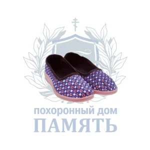 Тапочки женские с рисунком