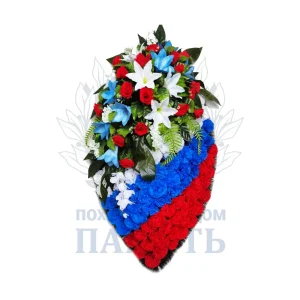 Венок ритуальный на возложение вв125-14