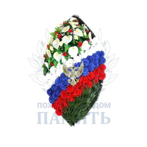Венок ритуальный на возложение вв125-7