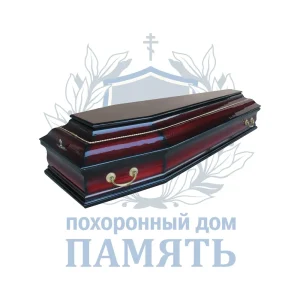 Гроб Сириус