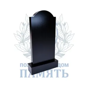 Памятник 1.1