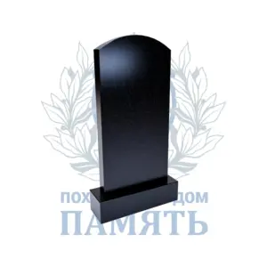 Памятник 1.3