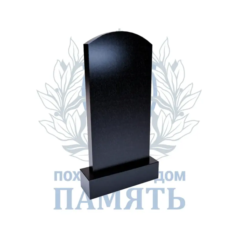 Памятник 1.3