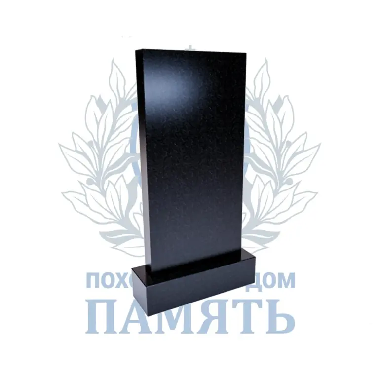 Памятник 1.6