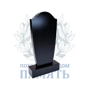 Памятник 10.1