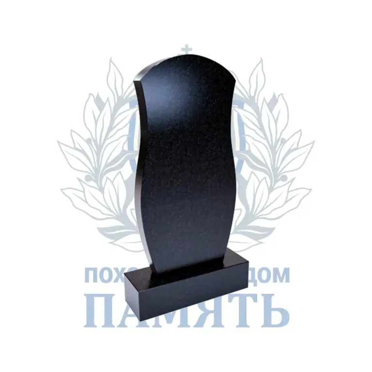 Памятник 10.2