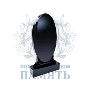 Памятник 10.3