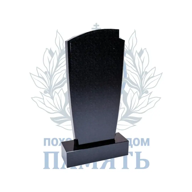 Памятник 10.5