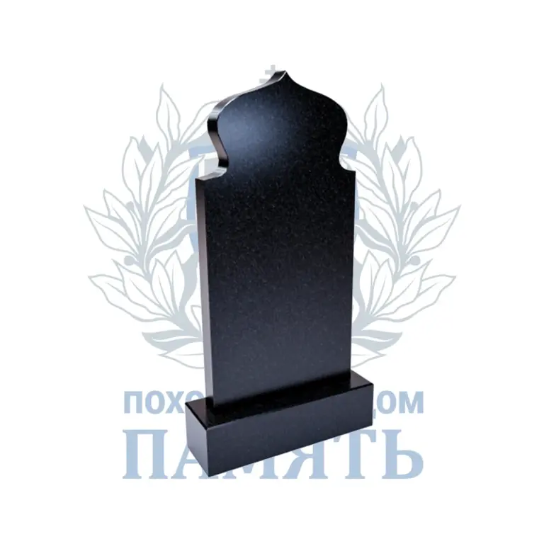 Памятник 11.1