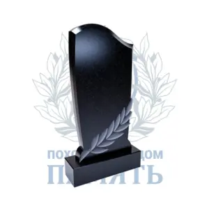 Памятник 11.3