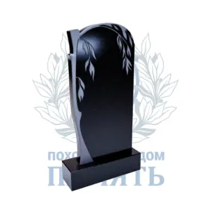 Памятник 11.5