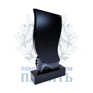 Памятник 12.4