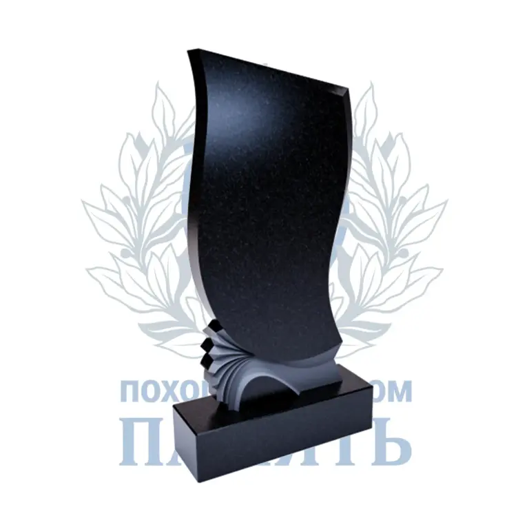 Памятник 12.4