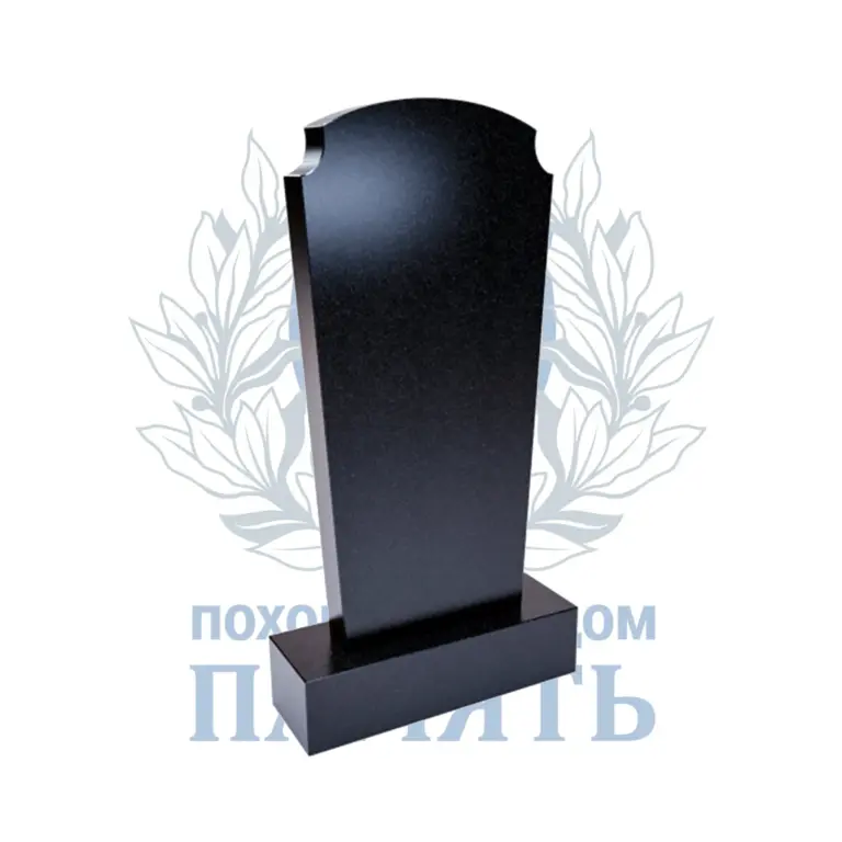 Памятник 13.1