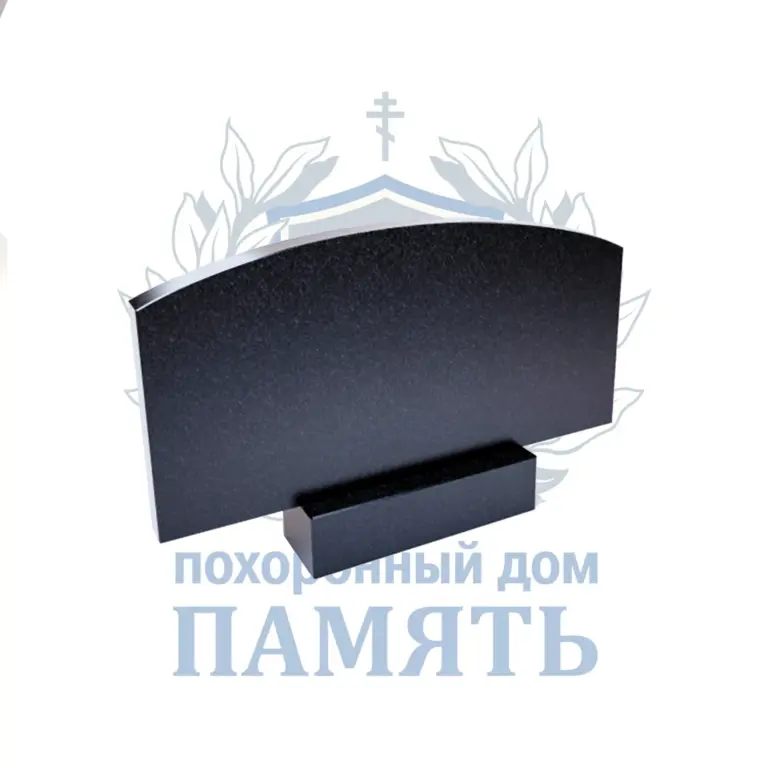 Двойной памятник 14.2