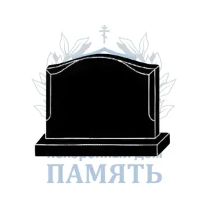 Двойной памятник 14.3