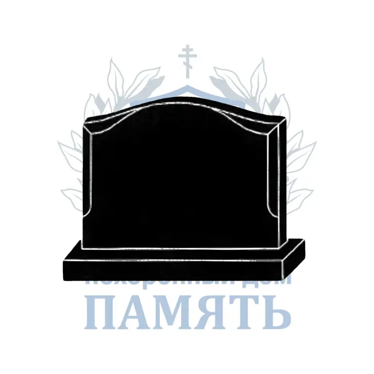 Двойной памятник 14.3