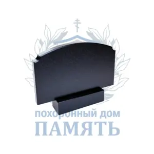 Двойной памятник 14.4