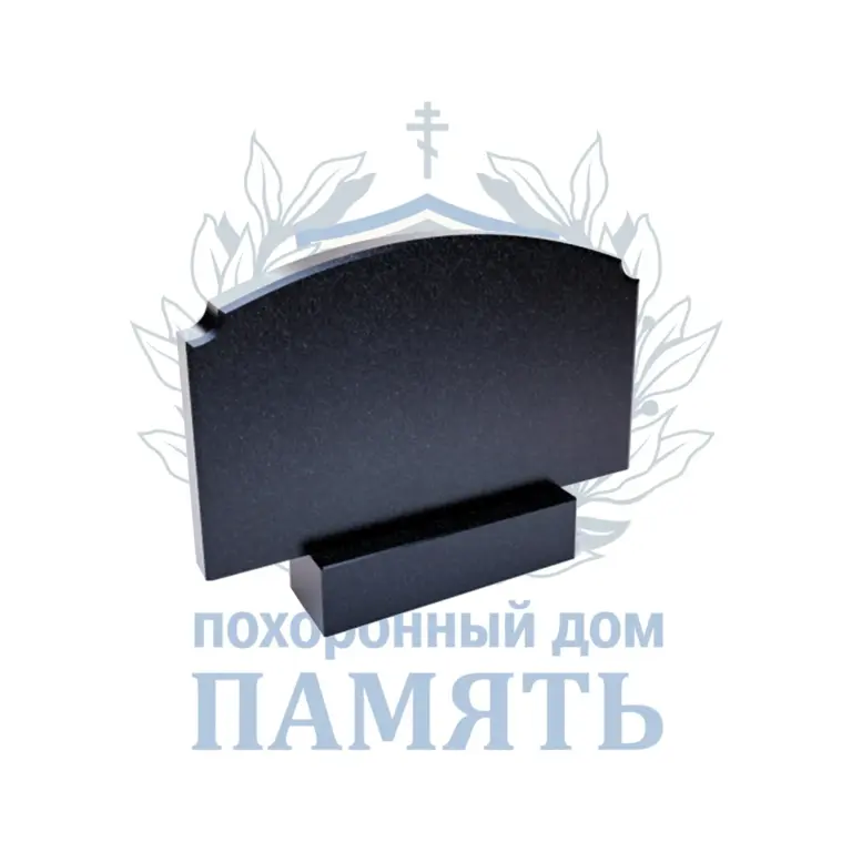 Двойной памятник 14.4