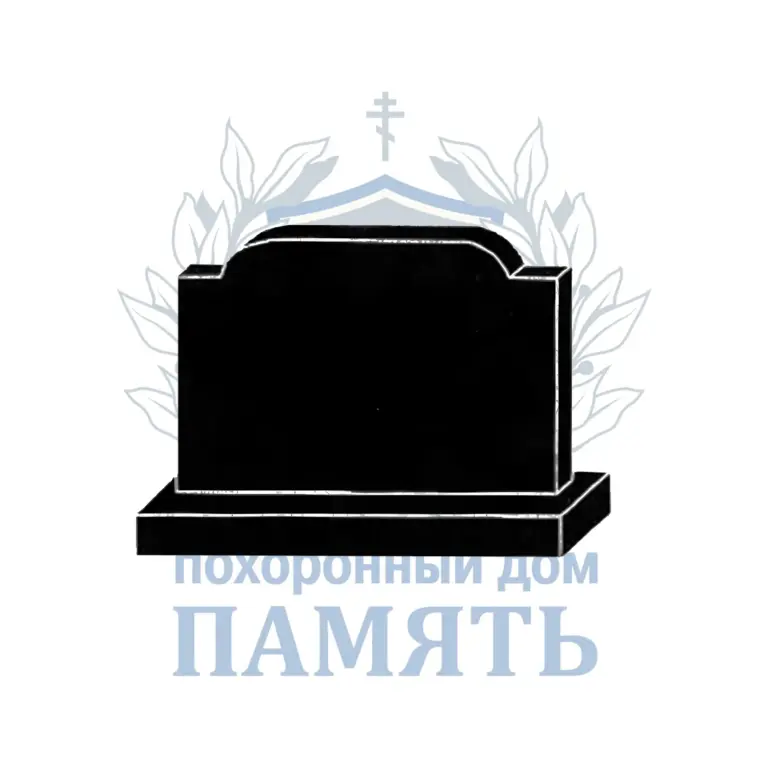 Двойной памятник 14.5