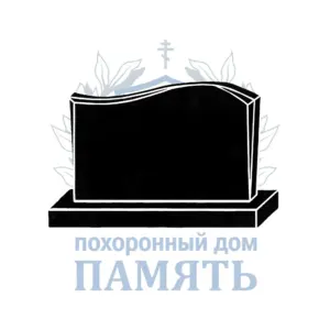 Двойной памятник 14.6