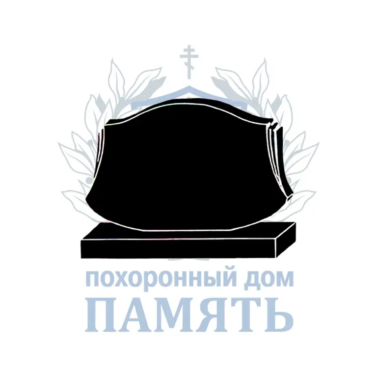 Двойной памятник 15.1