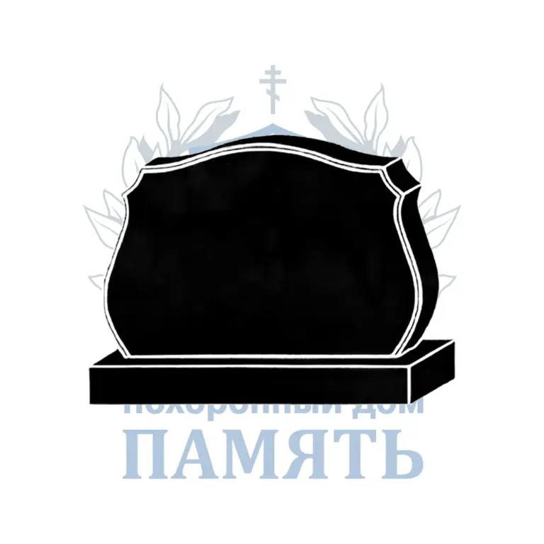 Двойной памятник 15.2