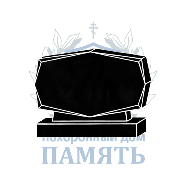 Двойной памятник 15.3