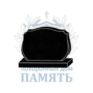 Двойной памятник 15.4
