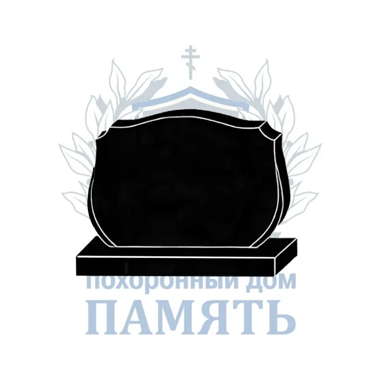 Двойной памятник 15.4