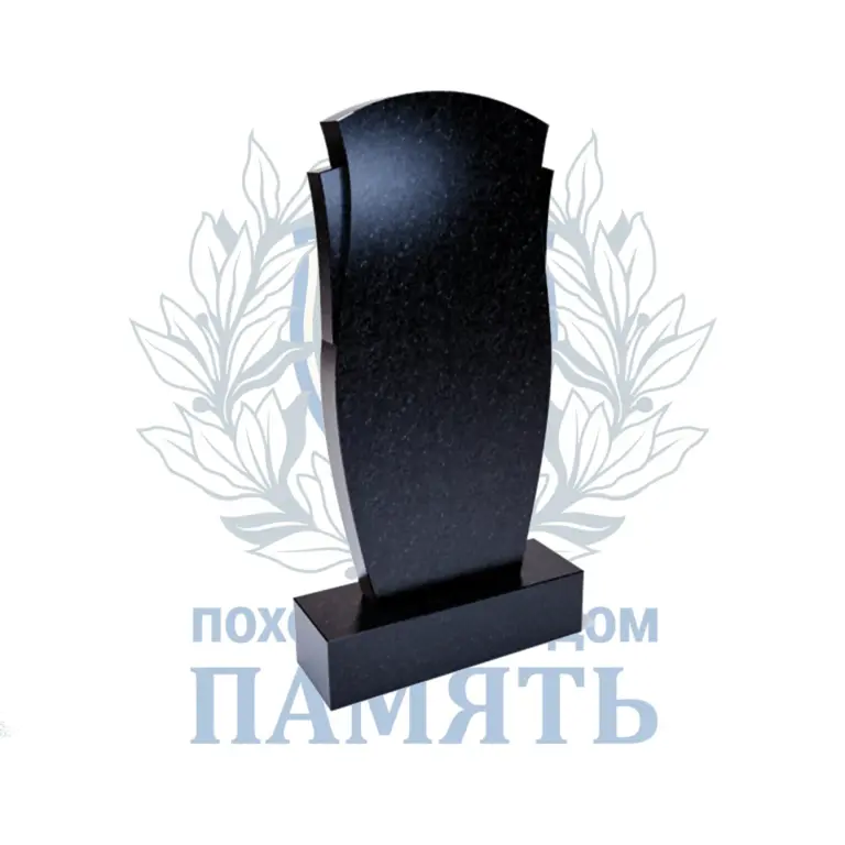 Памятник 2.1