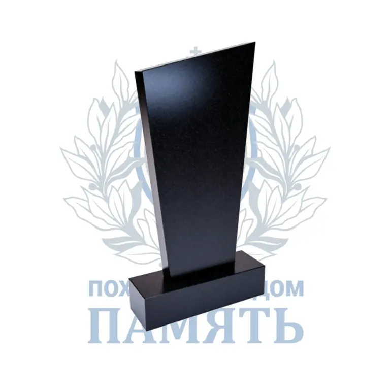 Памятник 2.2