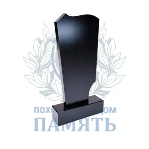 Памятник 2.3