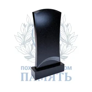 Памятник 2.5