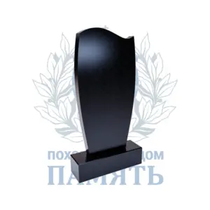 Памятник 3.1