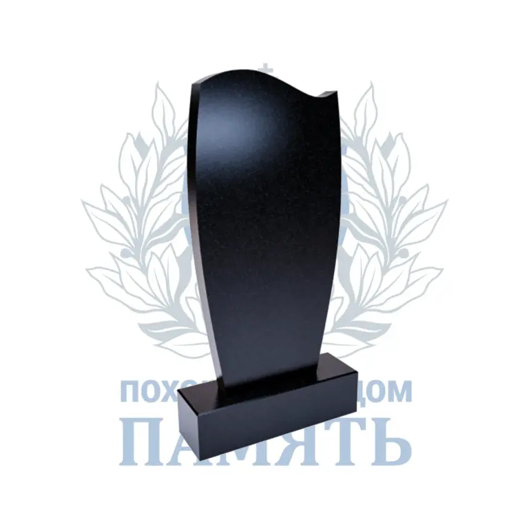 Памятник 3.1