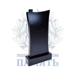 Памятник 3.3