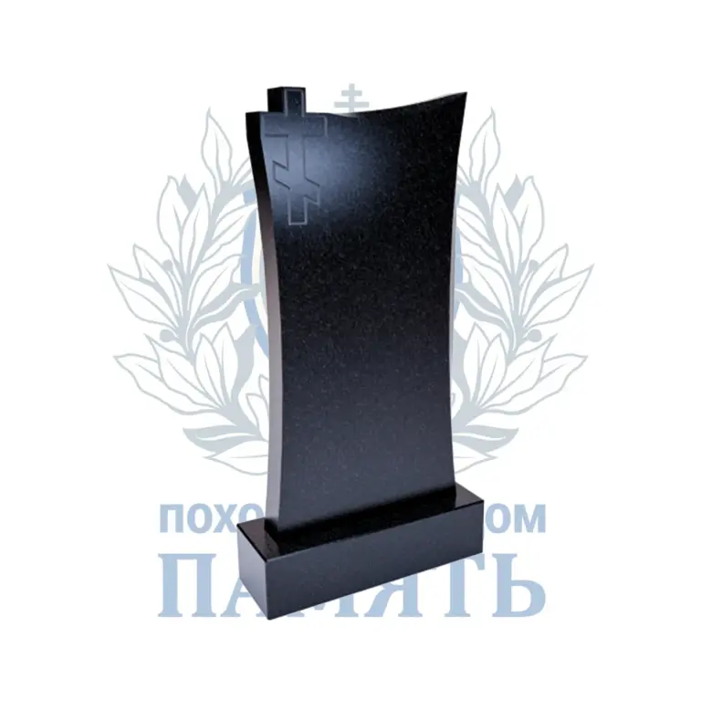 Памятник 3.3