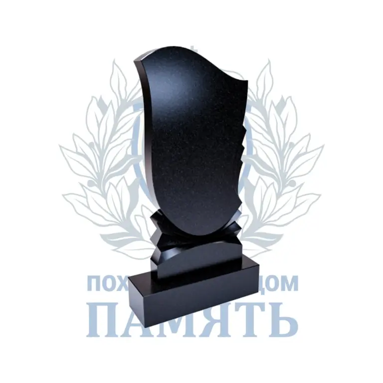 Памятник 4.1