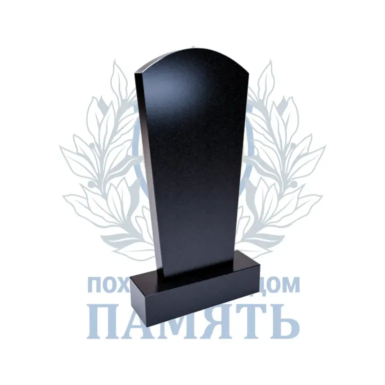 Памятник 4.3