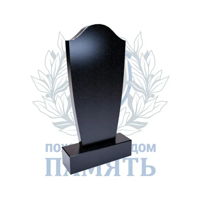 Памятник 4.4