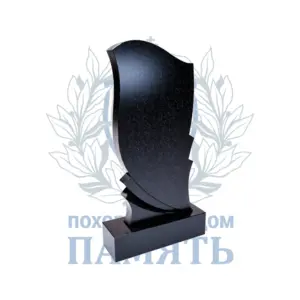 Памятник 4.5