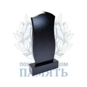 Памятник 5.2