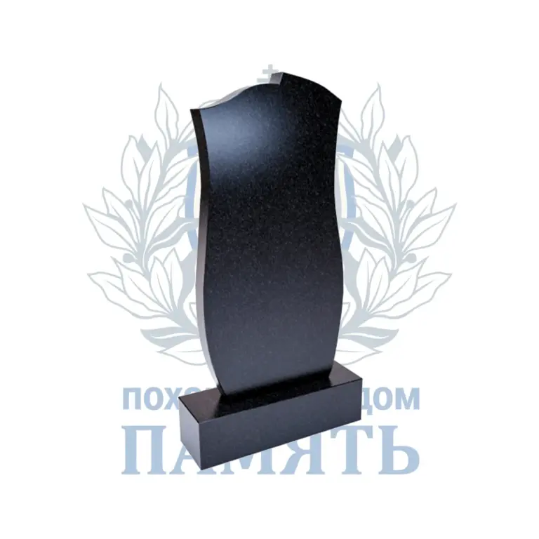 Памятник 5.2