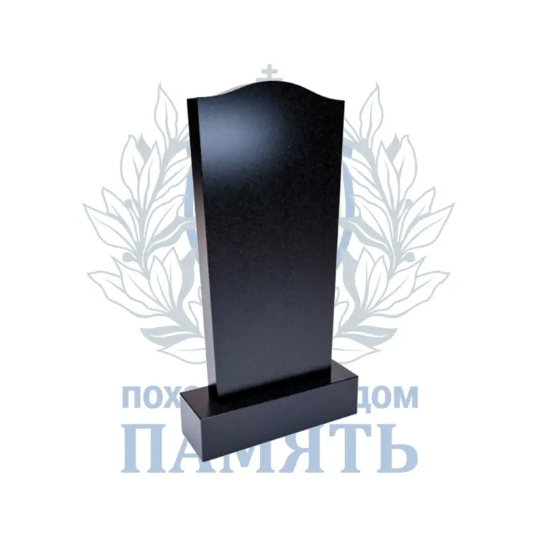 Памятник 5.3