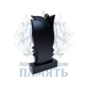 Памятник 5.4
