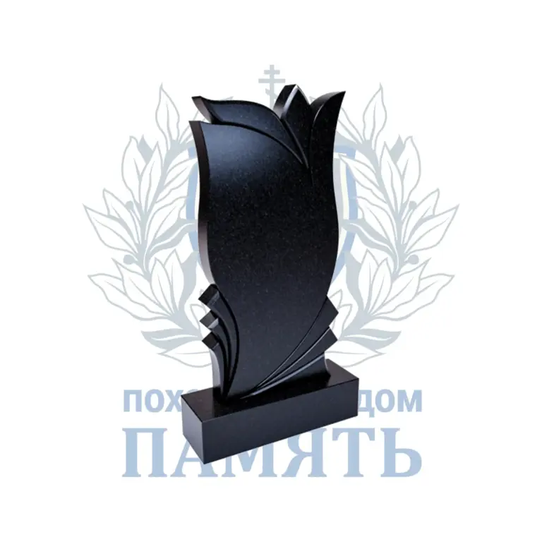 Памятник 5.4