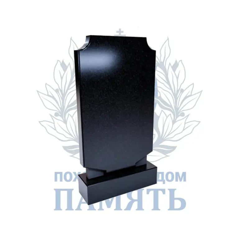 Памятник 5.5