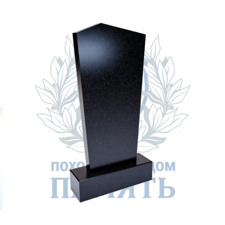 Памятник 6.1